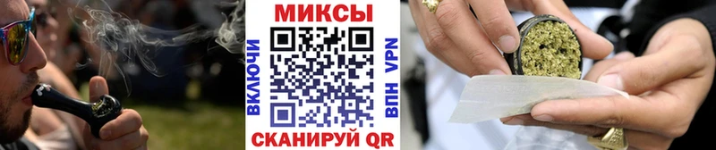 Бутират GHB  Учалы 
