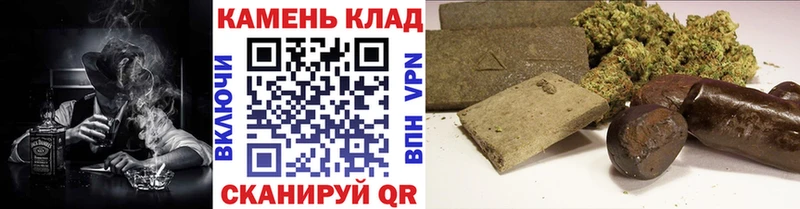 это формула Учалы Гашиш Ice-O-Lator купить сайты