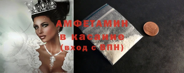 кокаин перу Алексеевка