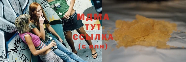 ALPHA PVP Алзамай