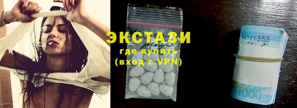 кокаин перу Алексеевка