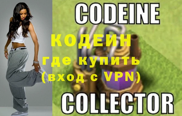 ALPHA PVP Алзамай