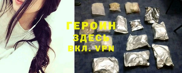 кокаин перу Алексеевка