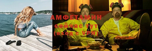 кокаин перу Алексеевка