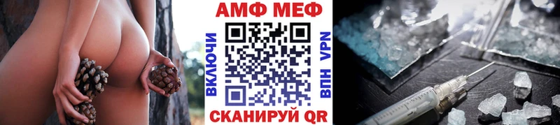 Первитин пудра  наркотики  Учалы 